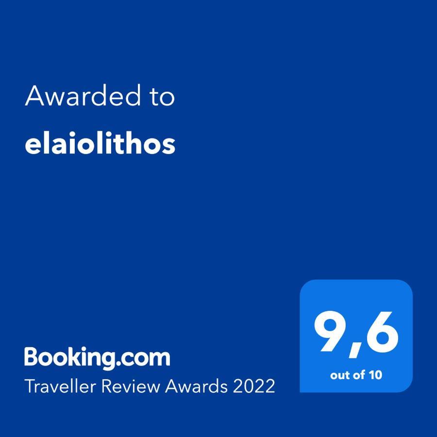 הוילה Kostos Elaiolithos מראה חיצוני תמונה